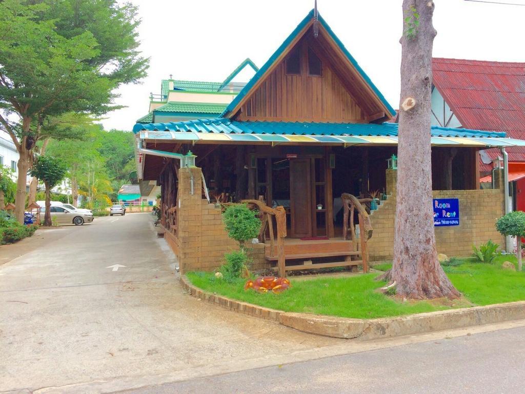 เจ ฮอลิเดย์ อินน์  Krabi ภายนอก รูปภาพ